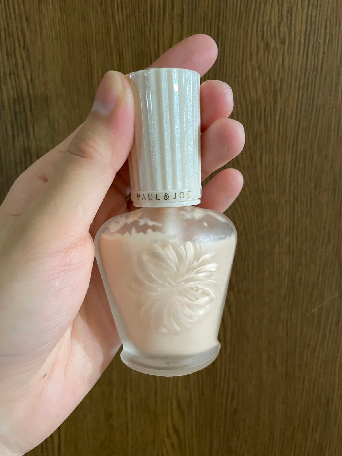 プロテクティング ファンデーション プライマー /PAUL & JOE BEAUTE/化粧下地を使ったクチコミ(1枚目)