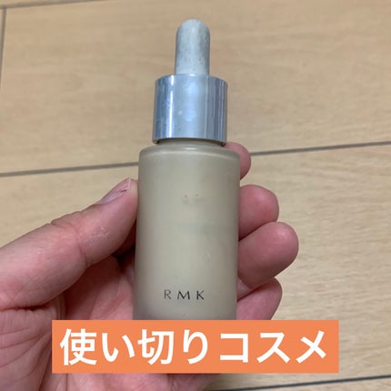 カラーファンデーション/RMK/リキッドファンデーションを使ったクチコミ(1枚目)