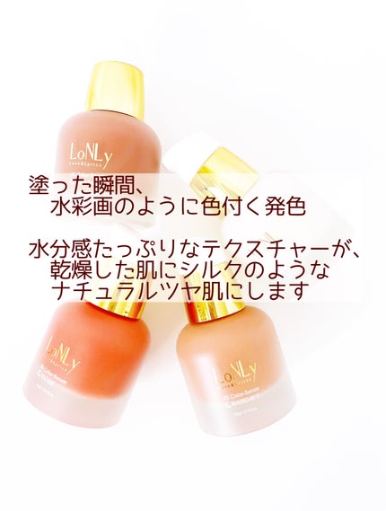 3S カラーセラム/LoNLy /リキッドチークを使ったクチコミ(4枚目)