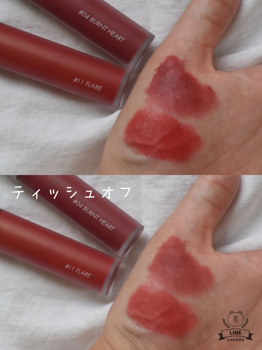 ゼロベルベットティント/rom&nd/リップティントを使ったクチコミ（2枚目）