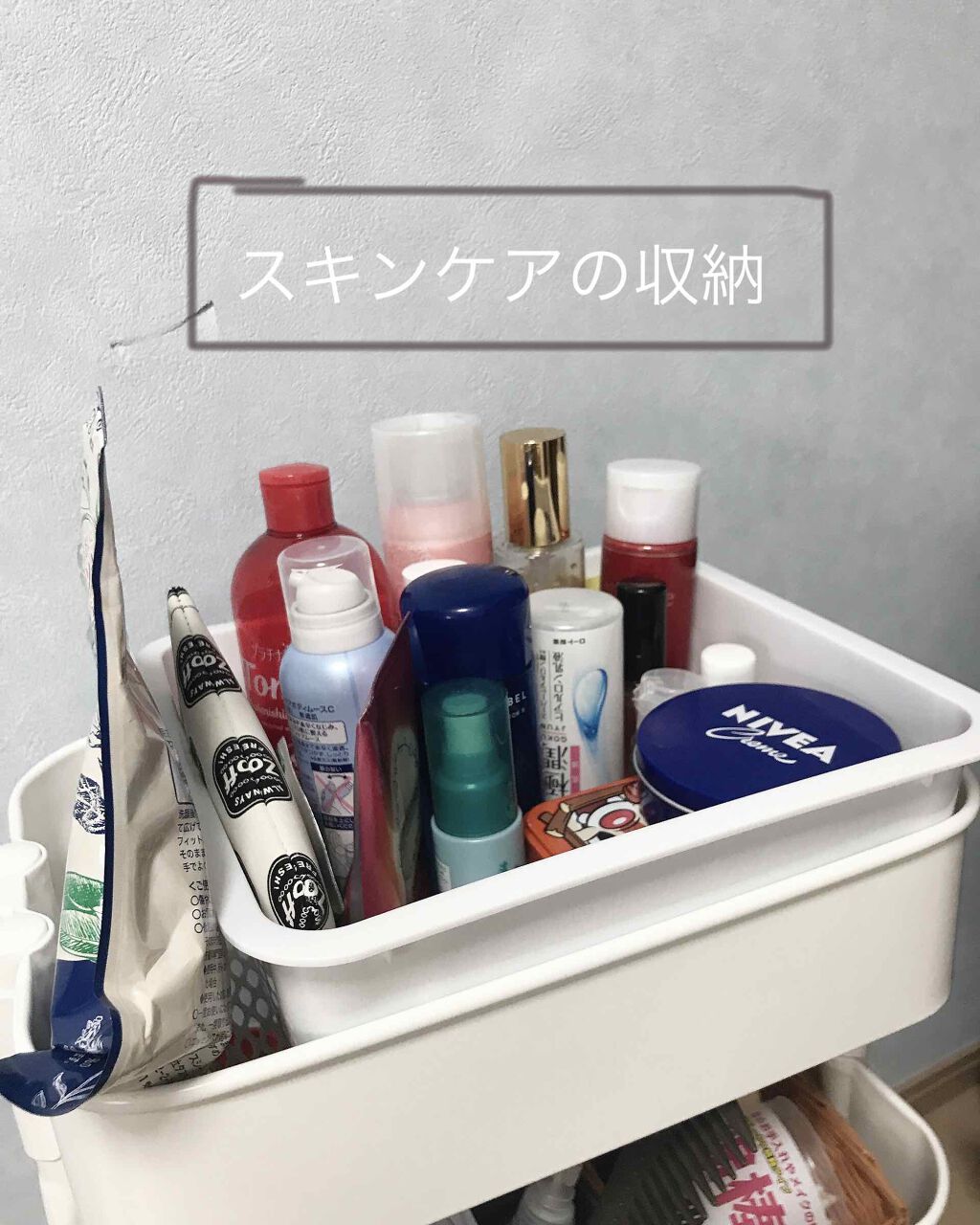 コスメ収納/DAISO/その他化粧小物を使ったクチコミ(1枚目)