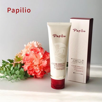 クリアブライトクレンジング/Papilio/ミルククレンジングを使ったクチコミ(1枚目)