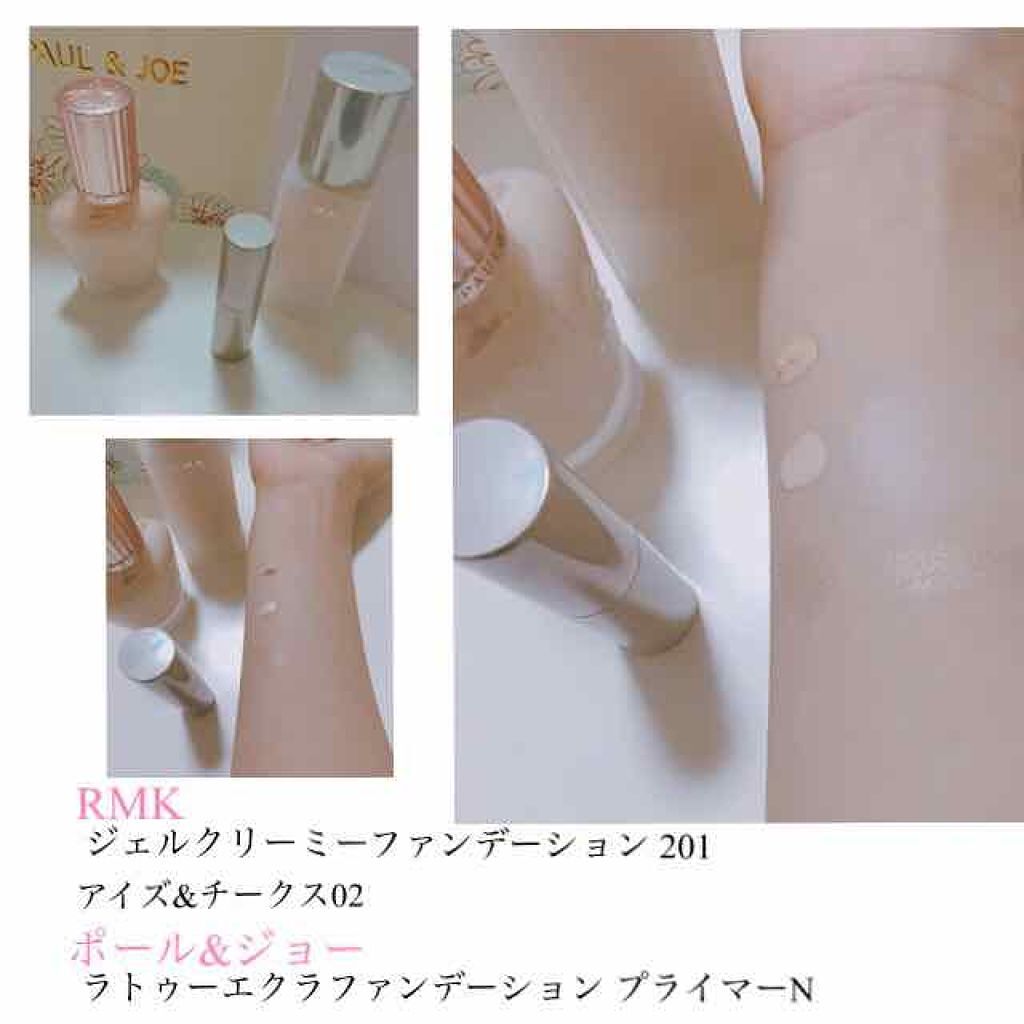 RMK ジェルクリーミィファンデーション/RMK/クリーム・エマルジョンファンデーションを使ったクチコミ(2枚目)