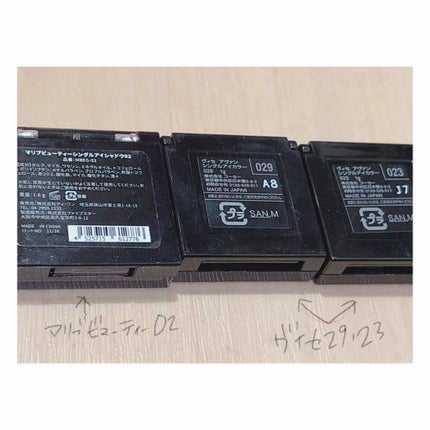 ロング&カールマスカラ アドバンストフィルム/ヒロインメイク/マスカラを使ったクチコミ(2枚目)