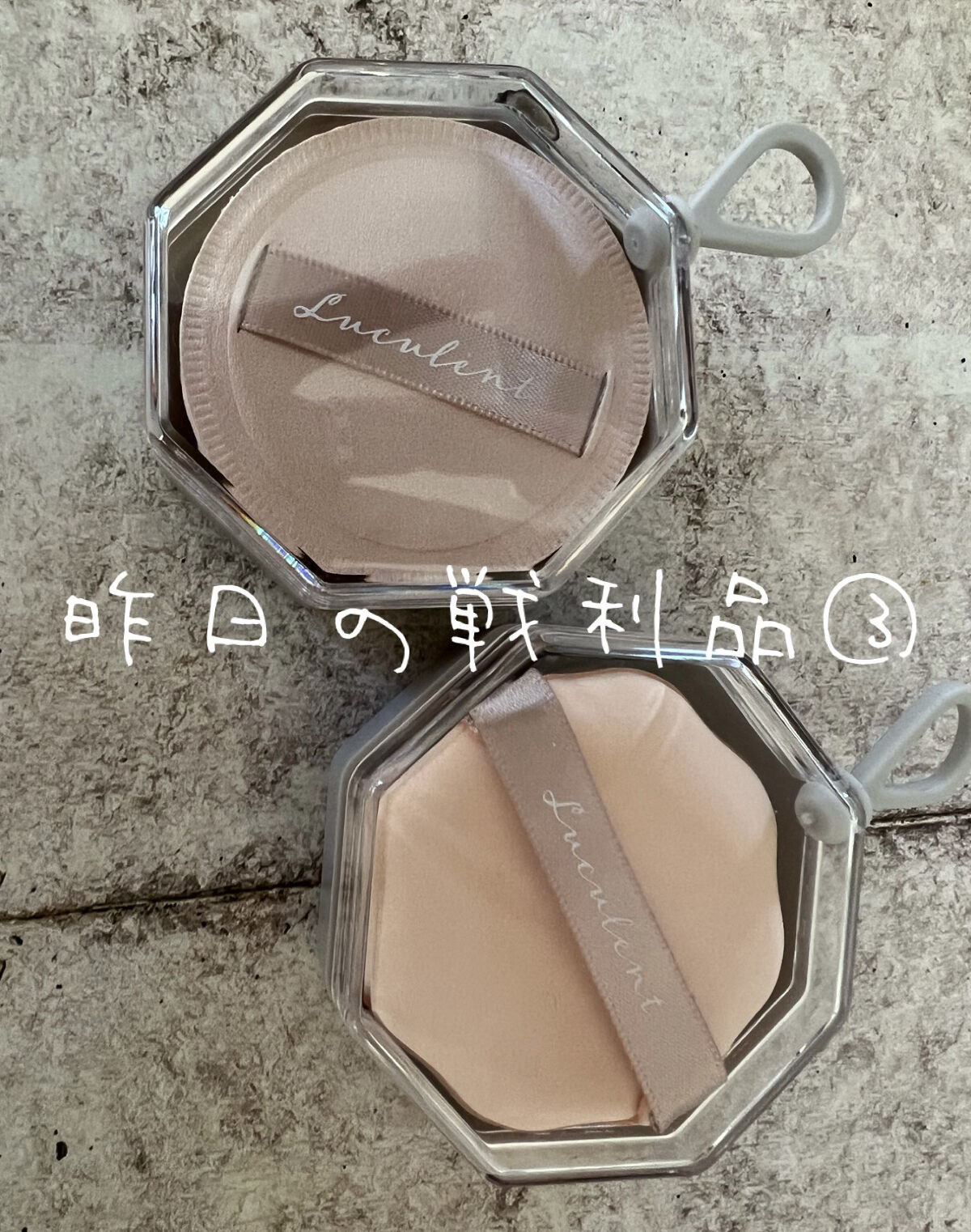 ジェルネイルDA/IDATE/ジェルネイルを使ったクチコミ（3枚目）