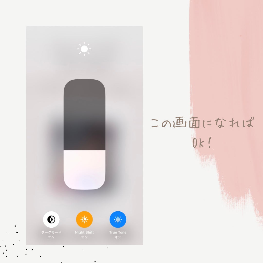 𝓂ℯ𝒾 on LIPS 「#スマホ#美容#日々の努力#簡単🂺10回目の投稿!こんにちは!..」(4枚目)