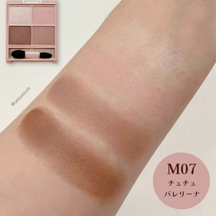 シルキースフレアイズ(マットタイプ)/キャンメイク/アイシャドウパレットを使ったクチコミ(4枚目)