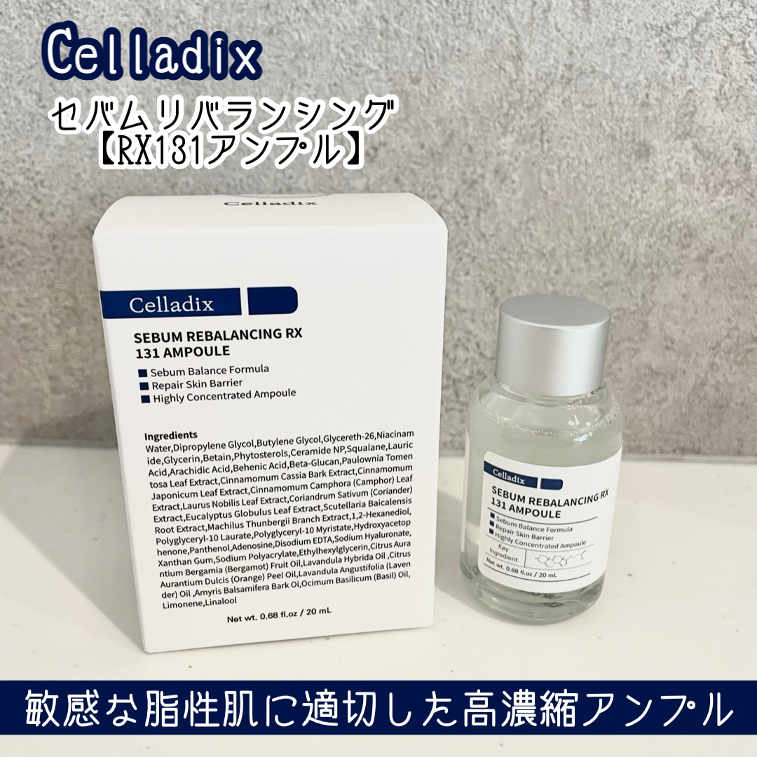 131 ポア クリアリング セラム/Celladix/美容液を使ったクチコミ（1枚目）