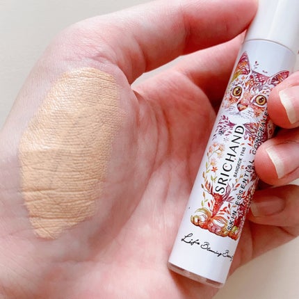 スキン エッセンシャル コンシーラー 110 サンド(猫)/SRICHAND/リキッドコンシーラーの画像