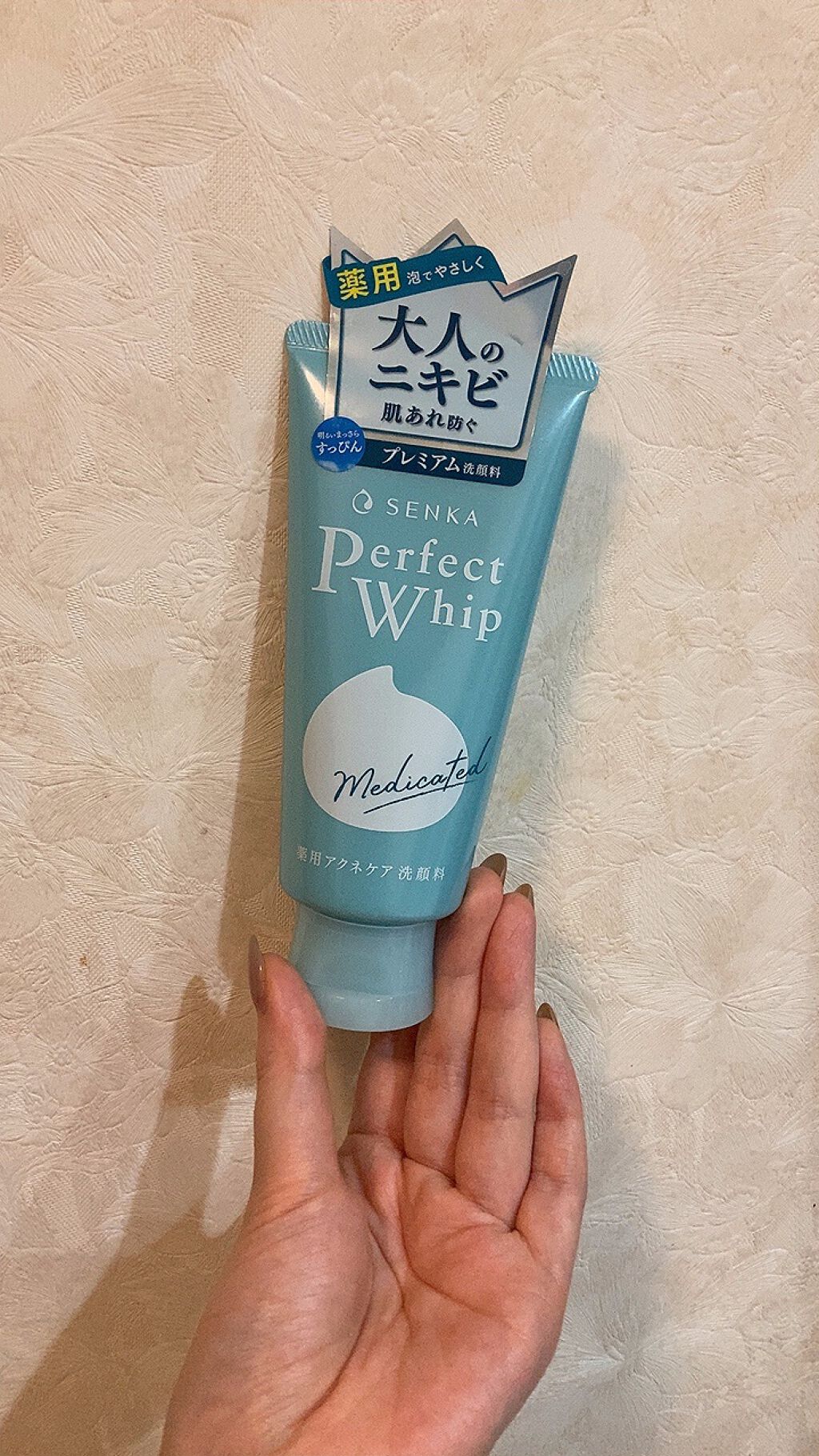 パーフェクトホイップ アクネケア/SENKA（専科）/洗顔フォームを使ったクチコミ（1枚目）