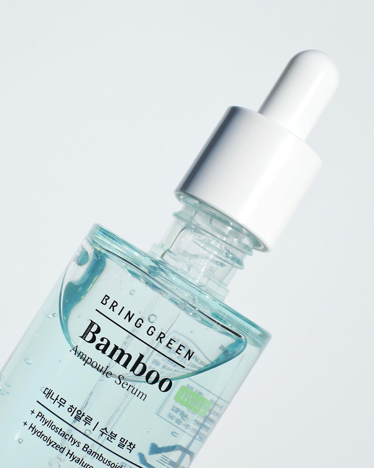 バンブーヒアルアンプルセラム/BRING GREEN/美容液を使ったクチコミ（2枚目）