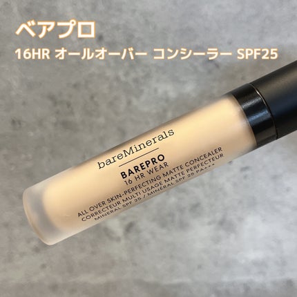 ベアプロ 16HR オールオーバー コンシーラー SPF25(PA+++)/bareMinerals/リキッドコンシーラーを使ったクチコミ(1枚目)