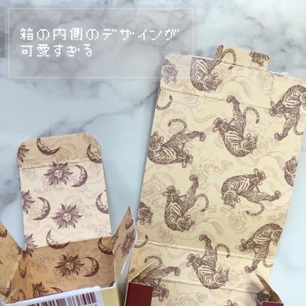 ザ ヘリテージ シャドウパレット/MERZY/アイシャドウパレットを使ったクチコミ(6枚目)