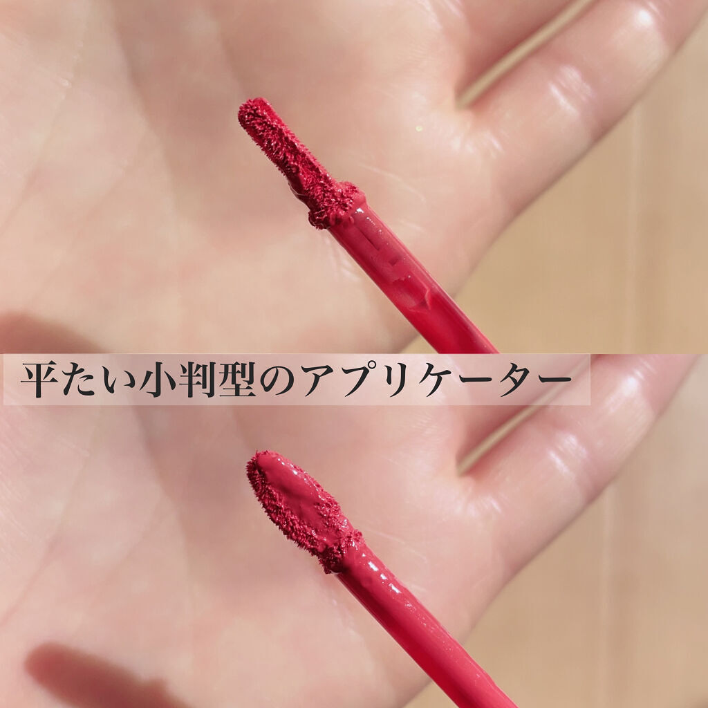 カラーティントリップ CT6 コーラル系/CEZANNE/リップティントを使ったクチコミ（3枚目）