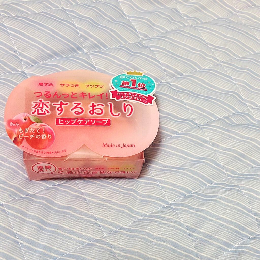 恋するおしり ヒップケアソープ/ペリカン石鹸/バスト・ヒップケアを使ったクチコミ(2枚目)