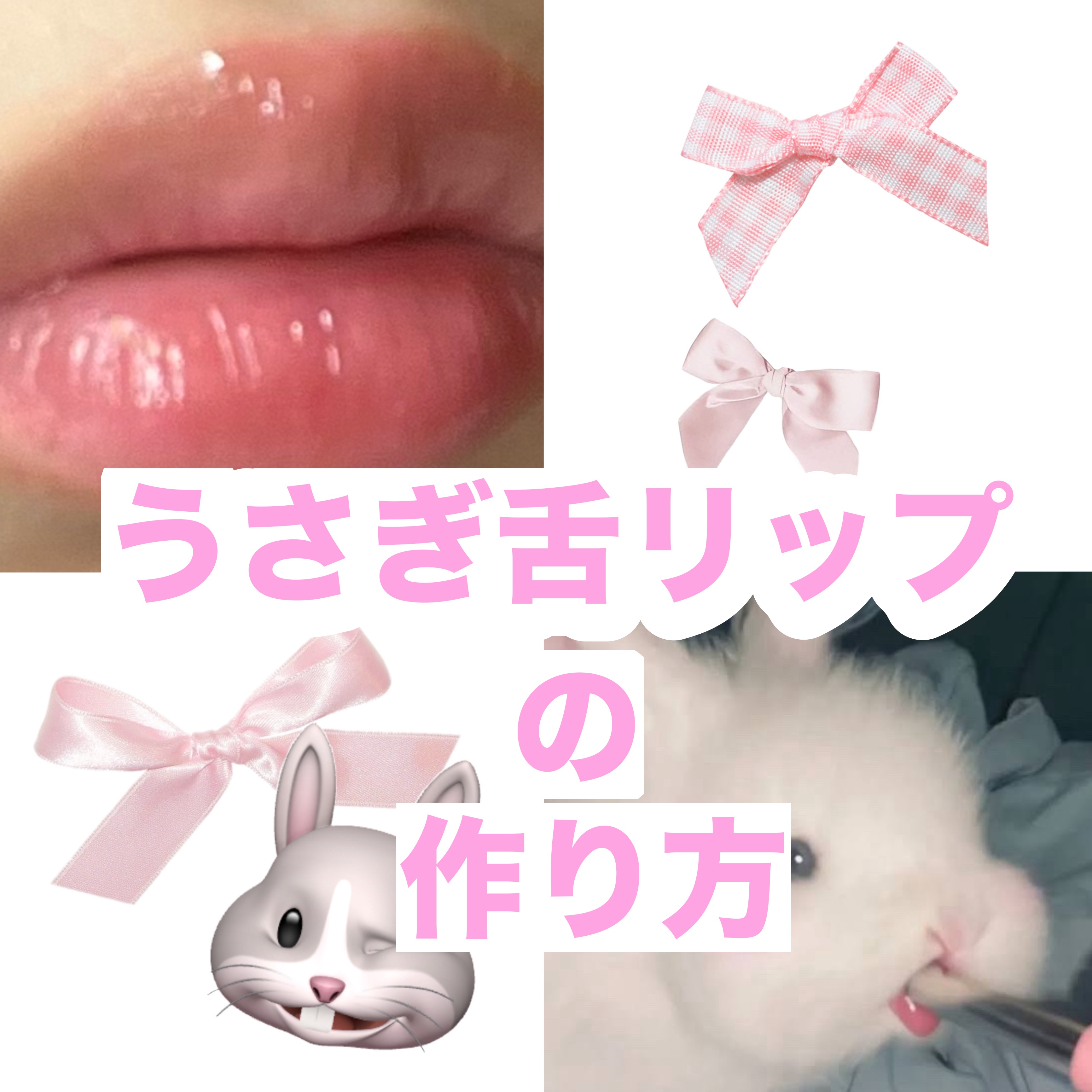 グリスニングウォータリングティント G09 グレープラバー/FlowerKnows/リップティントを使ったクチコミ（1枚目）