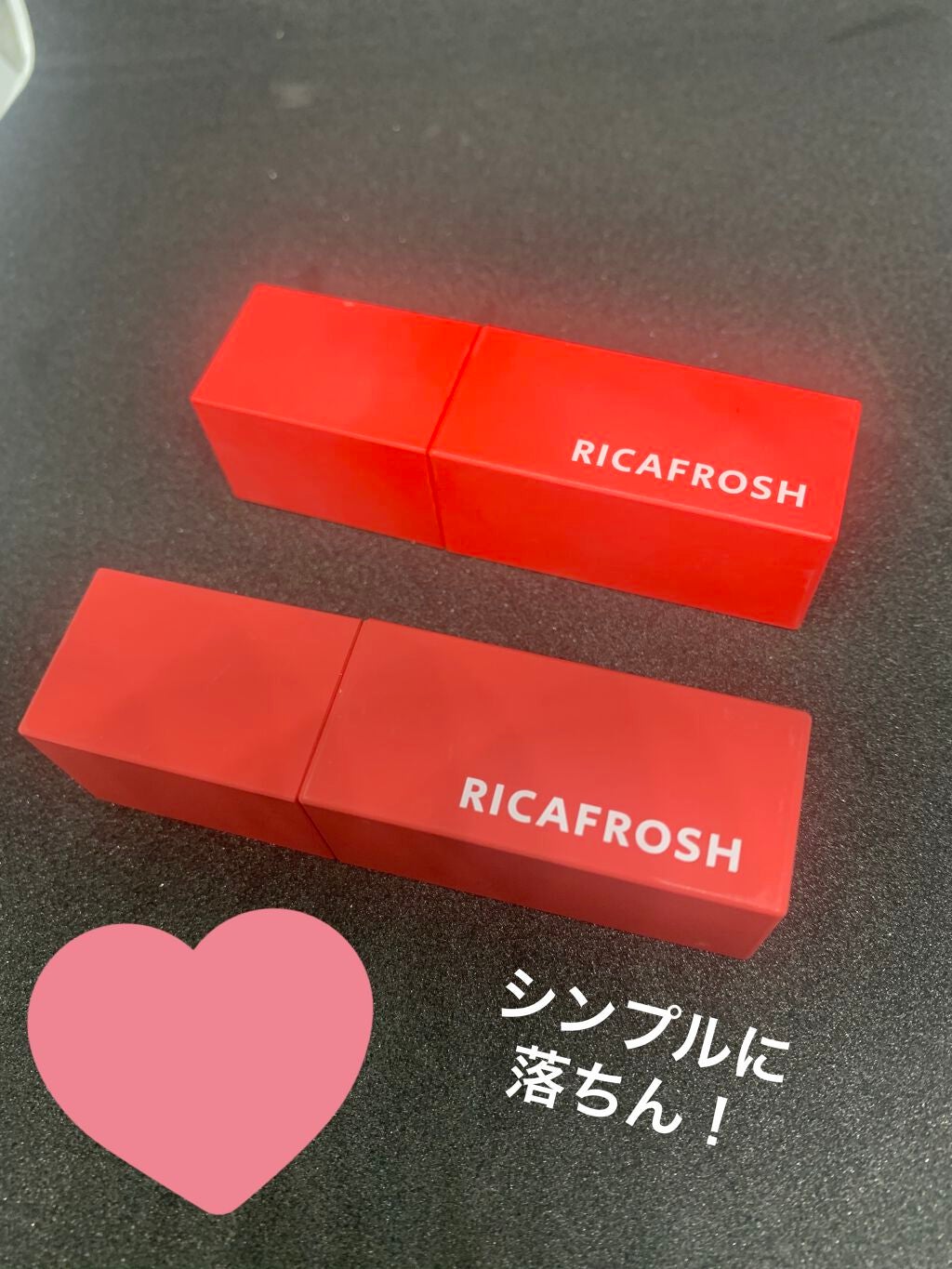 ジューシーリブティント/RICAFROSH/リップティントを使ったクチコミ(1枚目)
