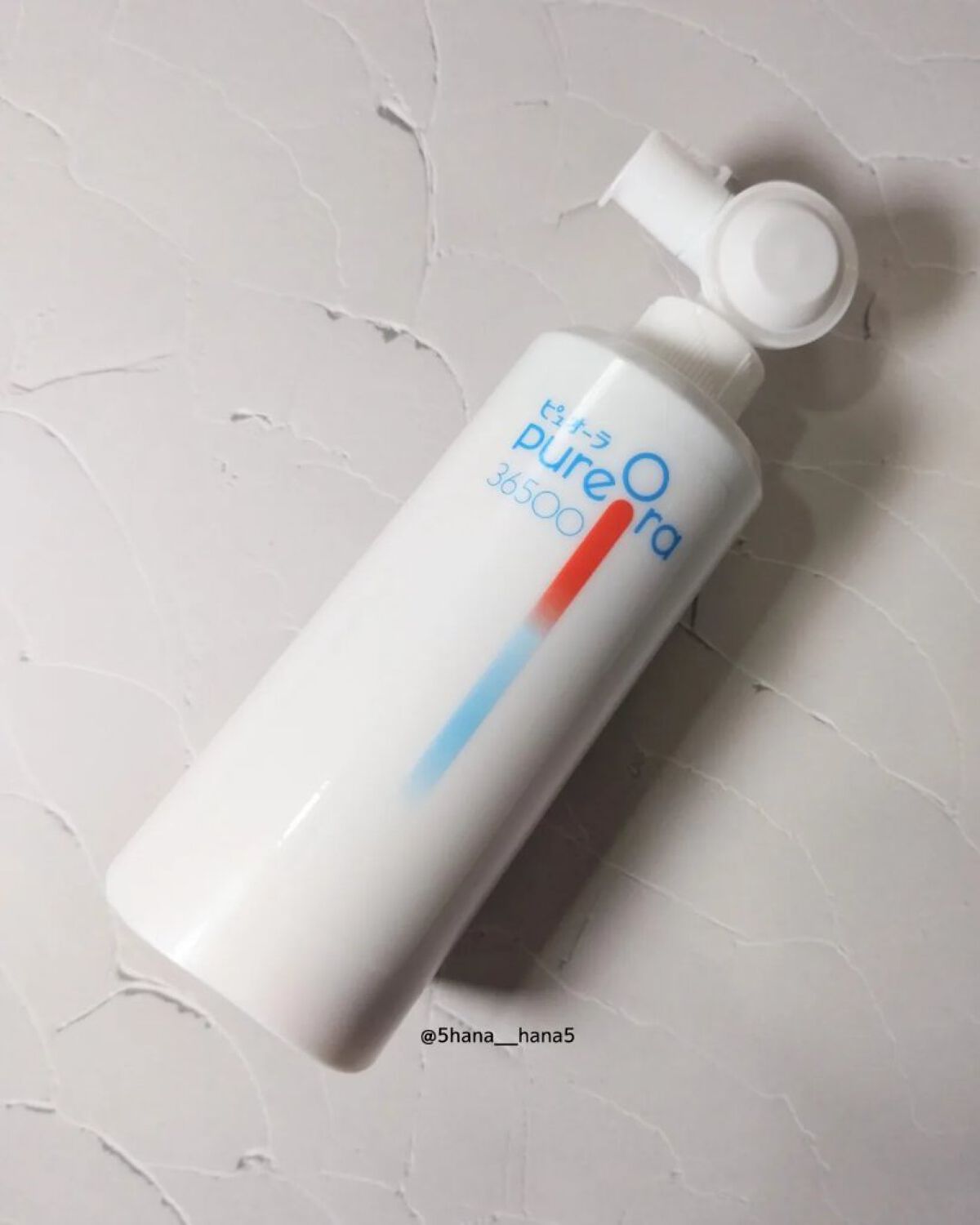 ピュオーラ36500 薬用ハグキ高密着クリームハミガキ/ピュオーラ/歯磨き粉を使ったクチコミ（1枚目）