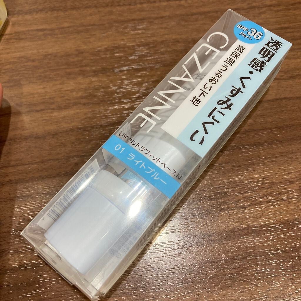 ラスティンググロスリップ/CEZANNE/口紅を使ったクチコミ(3枚目)