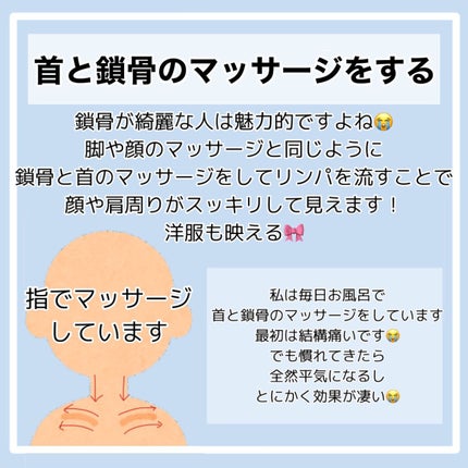 ボディ スムーザー /ハウス オブ ローゼ/ボディスクラブを使ったクチコミ(4枚目)