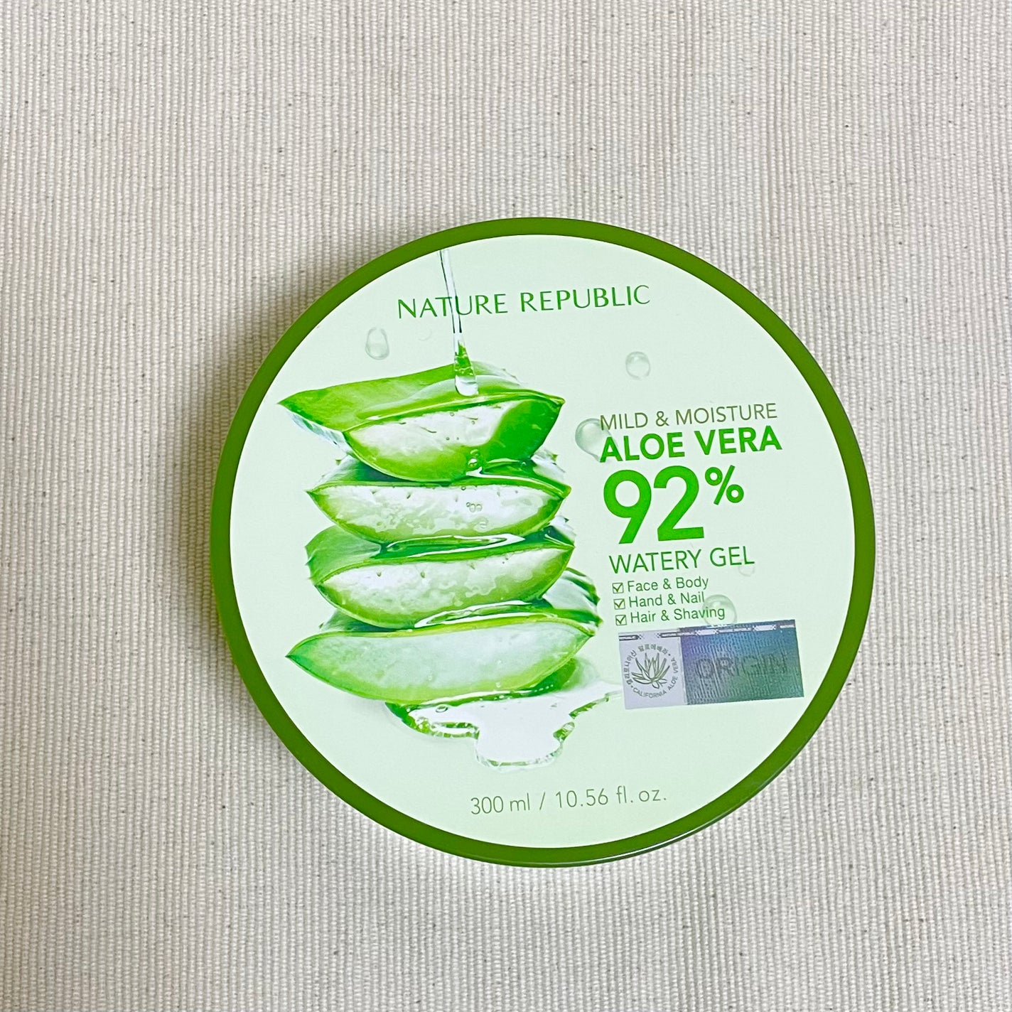 ありな on LIPS 「NatureRepublic(ネイチャーリパブリック)マイルド..」(1枚目)