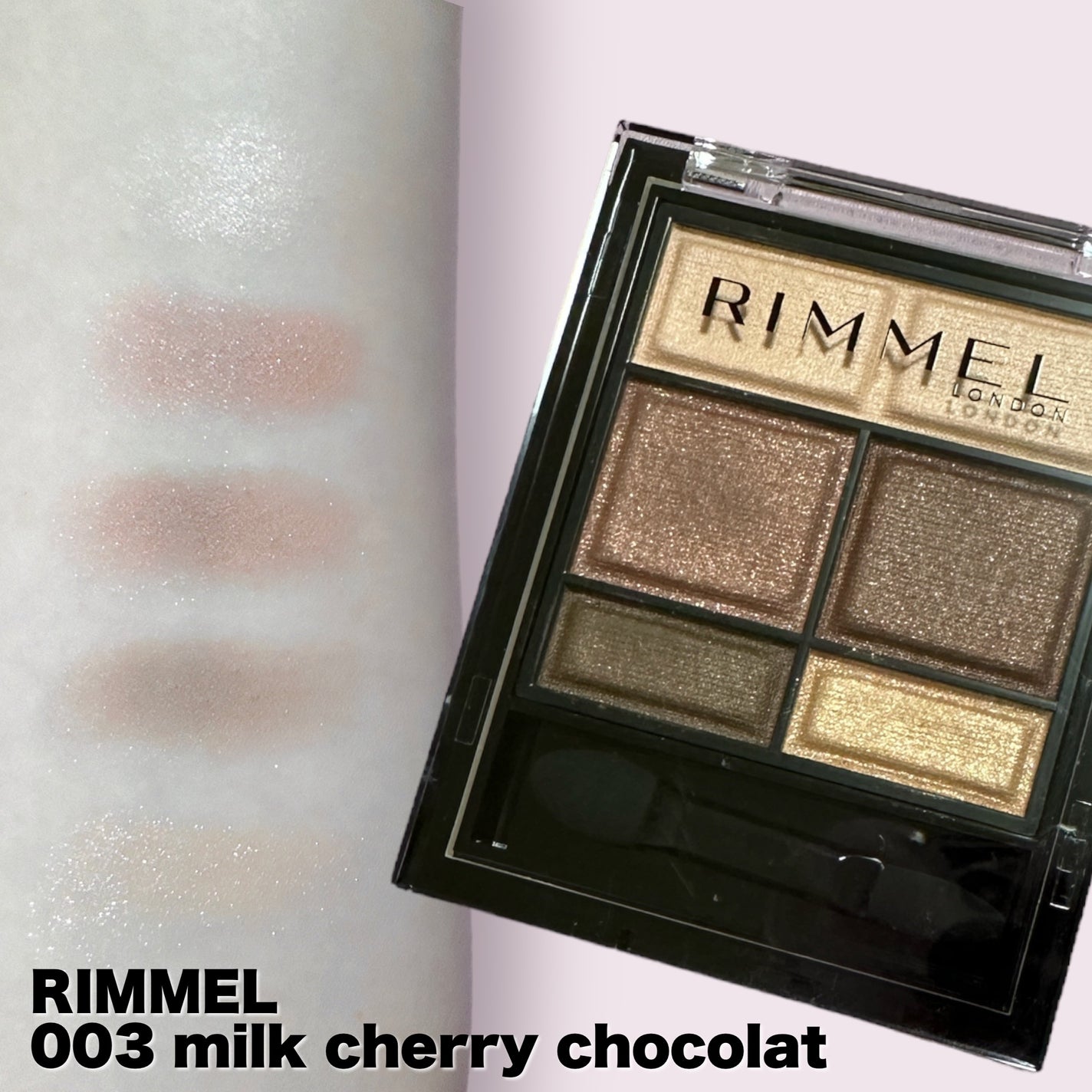 ワンダー スウィート アイシャドウ/リンメル ロンドン/アイシャドウパレットを使ったクチコミ(1枚目)