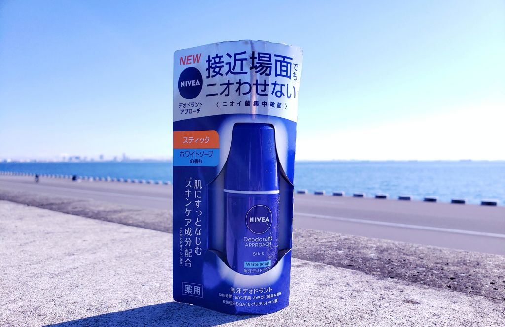 ニベア デオドラント アプローチ スティック ホワイトソープの香り/ニベア/デオドラント・制汗剤を使ったクチコミ（2枚目）