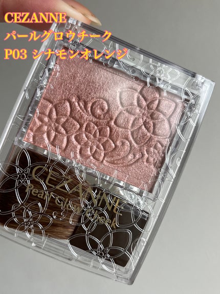 パールグロウチーク P3 シナモンオレンジ/CEZANNE/パウダーチークを使ったクチコミ(1枚目)