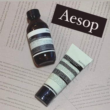 フェイシャル クレンジング オイル/Aesop/オイルクレンジングを使ったクチコミ（1枚目）