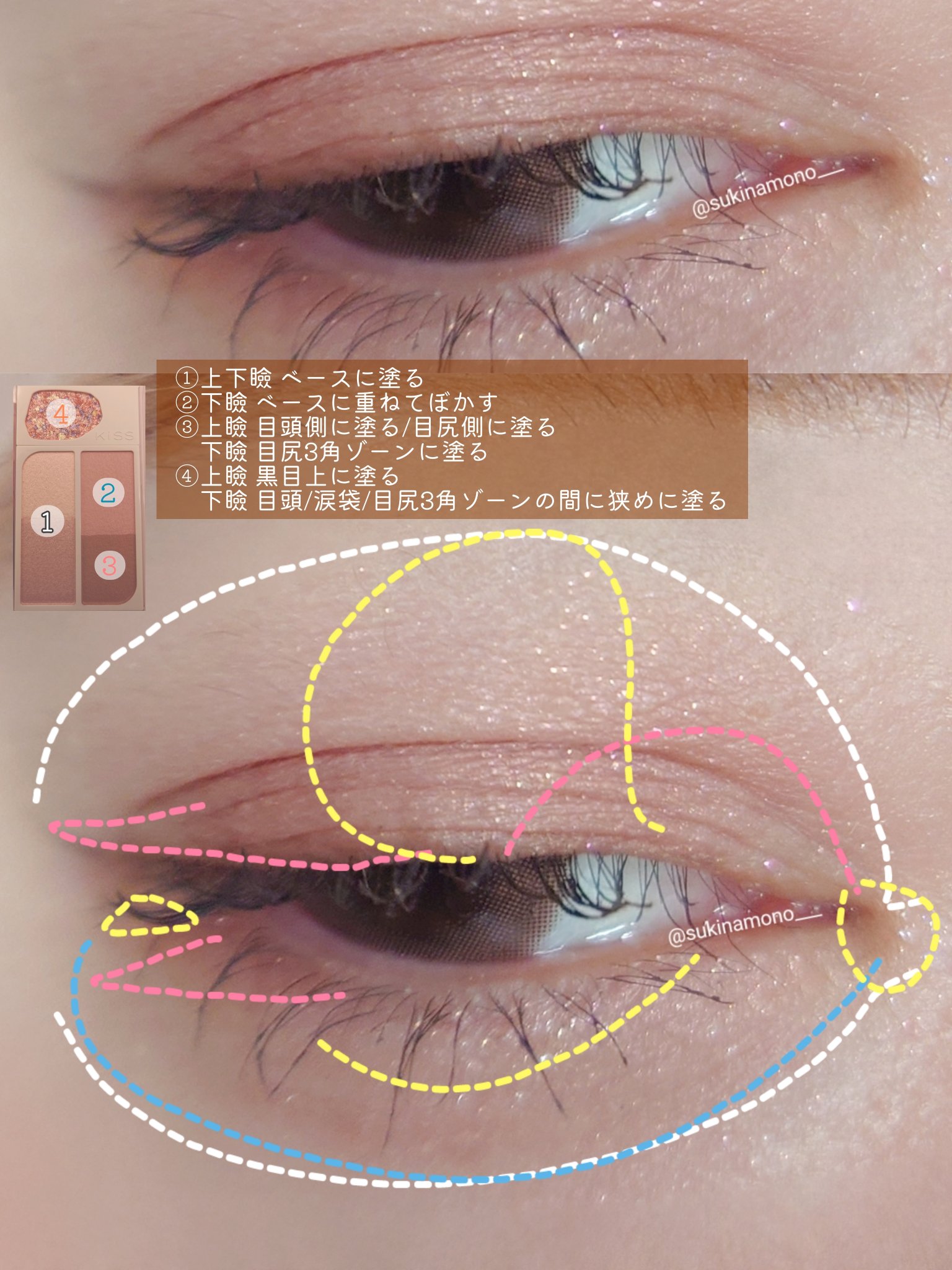 ニューアピールライナー 04 ストーングレイ/KiSS/リキッドアイライナーを使ったクチコミ（3枚目）