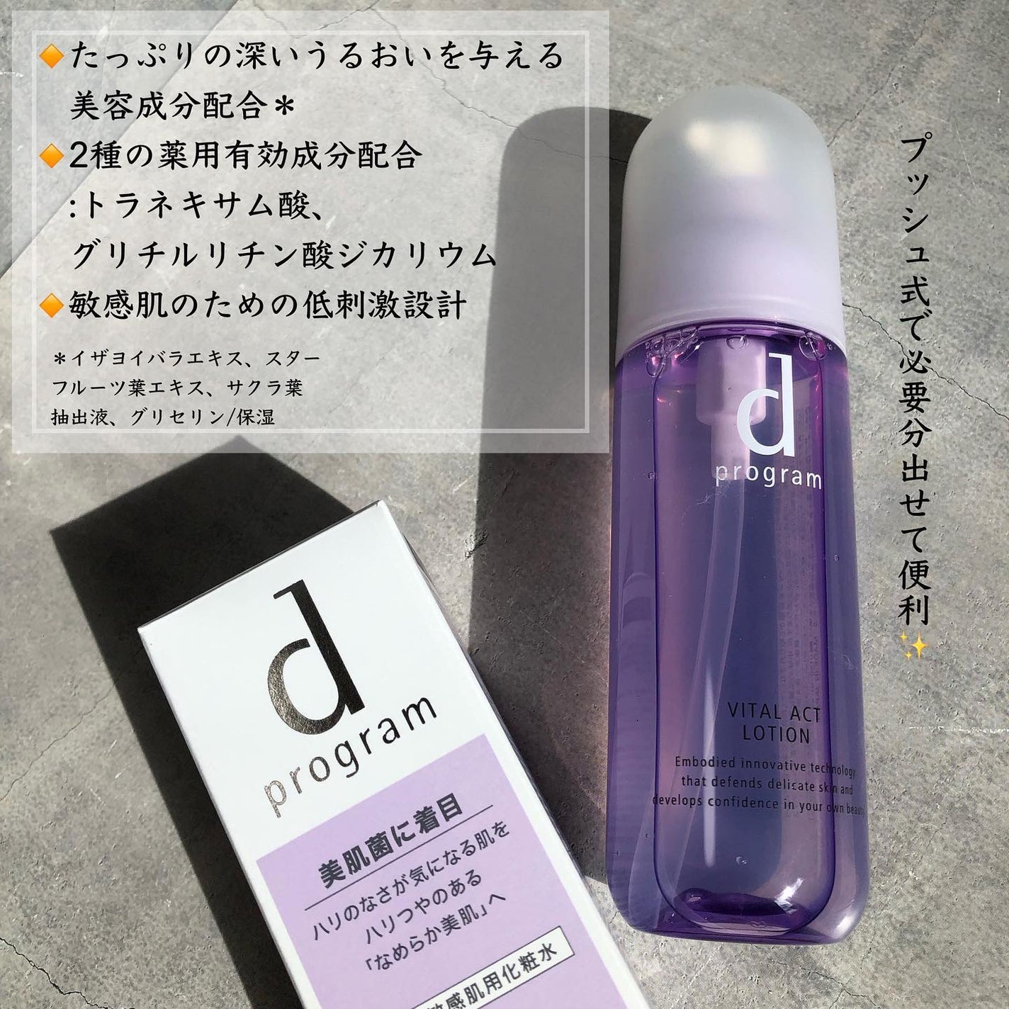 エッセンスイン クレンジングフォーム/d プログラム/洗顔フォームを使ったクチコミ(3枚目)