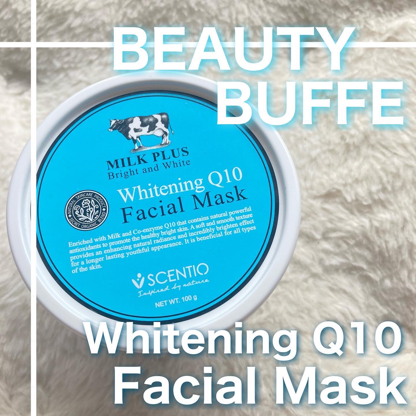 ミルクホワイトQ10フェイシャルマスク/Beauty Buffet/シートマスク・パックを使ったクチコミ（1枚目）
