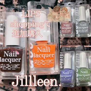 ❤︎jill leen.
　　　　マニキュア ポリッシュ❤︎
────────────🤍🤍🤍

可愛いお気に入りネイル💅紹介っ。

LIPSガチャクーポンで買ったよーっ✨✨

⭐️B1ももジャム
⭐️B3さくらんぼジャム
をLIPSで購入しました🤍

⭐️B2あずきジャム
⭐️B4キウイジャム
⭐️B5ブルーベリージャム
⭐️B8カシスジャム

は手持ちで、
キウイジャムの可愛い😍さがきっかけで、
コツコツ集めています。

繊維ネイルで、
細かい糸の繊維がフルーツに見えちゃいます。
また、重ねて塗るとニュアンスの変わるタイプ。

今回のLIPSガチャクーポンでは、
こちら2品と、
アイライナーを購入しました。

手持ちのポイントも使って、
購入合計の約半額で買えちゃいました✨✨！

嬉しい企画です😆。

ありがとうございました😊。

#jillleen #マニキュア #lipsショッピング 
#lipsガチャ #LIPS購入品
#繊維ネイル  #一目惚れコスメ の画像 その0