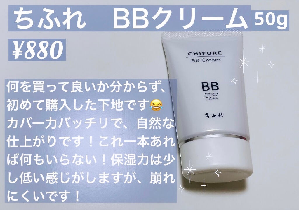 ミックスアイブロウ/キャンメイク/パウダーアイブロウを使ったクチコミ(3枚目)