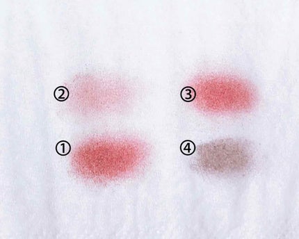 【旧品】パーフェクトスタイリストアイズ/キャンメイク/アイシャドウパレットを使ったクチコミ(2枚目)