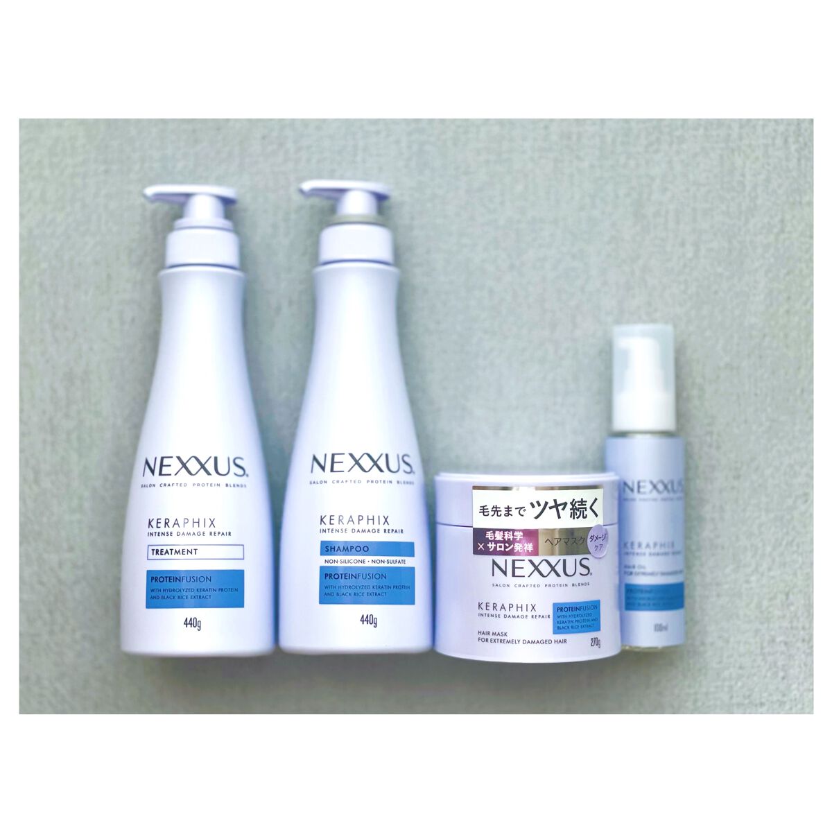 ネクサス インテンスダメージリペアヘアマスク/NEXXUS(ネクサス)/ヘアマスク・ヘアパックを使ったクチコミ（1枚目）