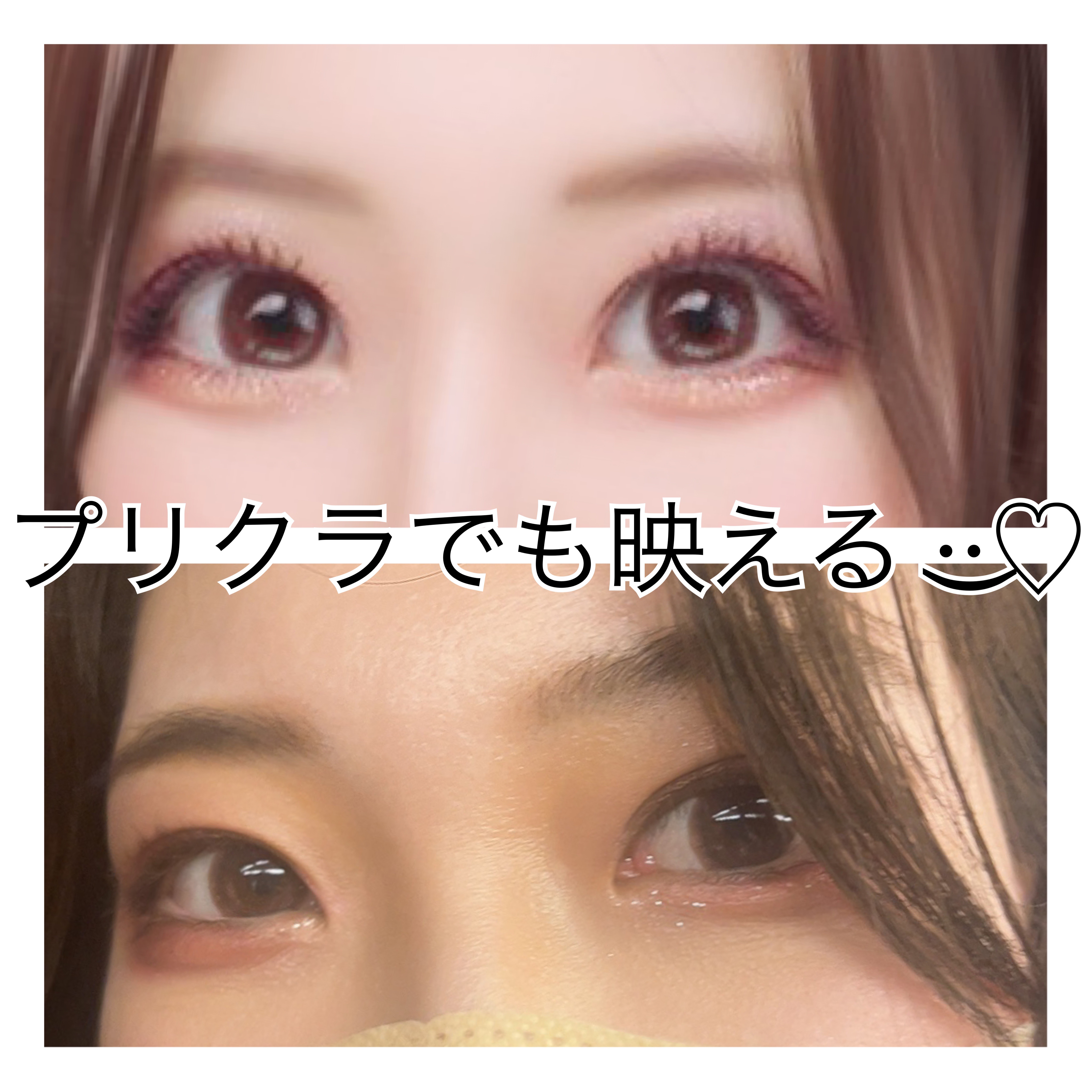 ディオールショウ サンク クルール 879 ルージュ トラファルガー/Dior/アイシャドウを使ったクチコミ（2枚目）