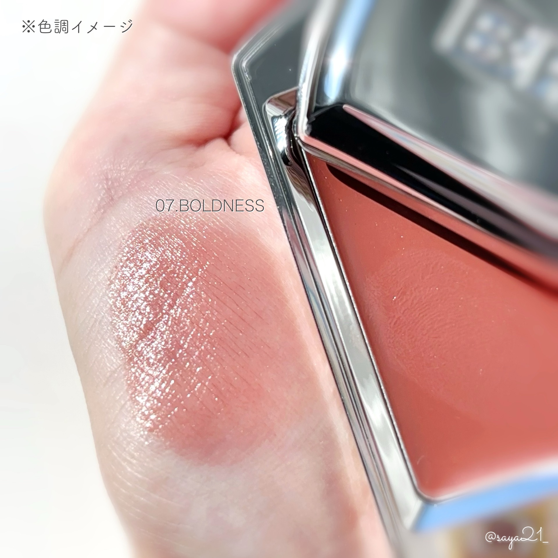 BRAYE LIPSLEEK/BRAYE/口紅を使ったクチコミ（3枚目）