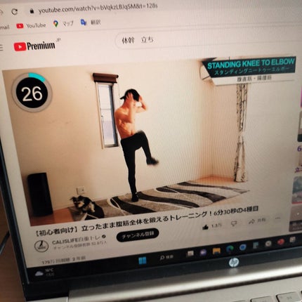 ハトムギ化粧水(ナチュリエ スキンコンディショナー R )/ナチュリエ/化粧水を使ったクチコミ(5枚目)