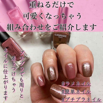 UR GLAM COLOR NAIL SELECTION/U R GLAM/マニキュアを使ったクチコミ(1枚目)