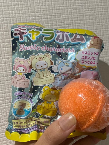キャラボム Sanrio characters/サンリオ/入浴剤を使ったクチコミ（4枚目）