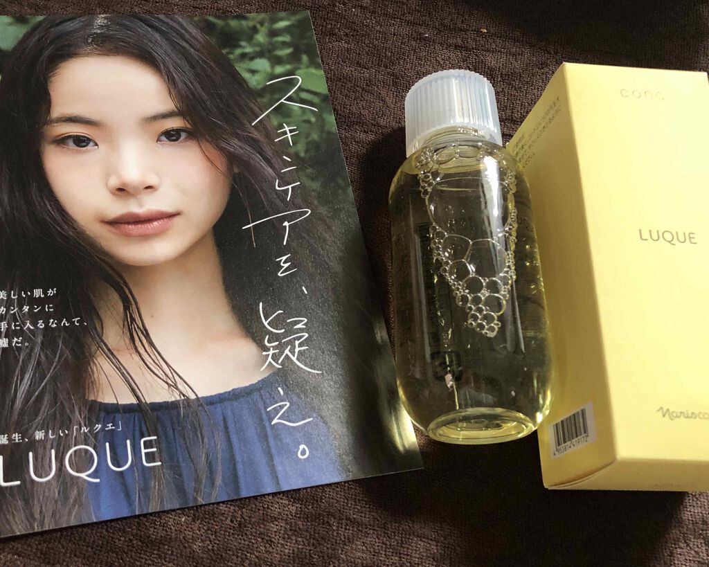 ルクエ コンク/ナリス化粧品/拭き取り化粧水を使ったクチコミ(1枚目)
