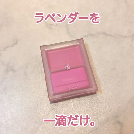 シースルーメルティングチーク/rom&nd/ジェル・クリームチークを使ったクチコミ(1枚目)