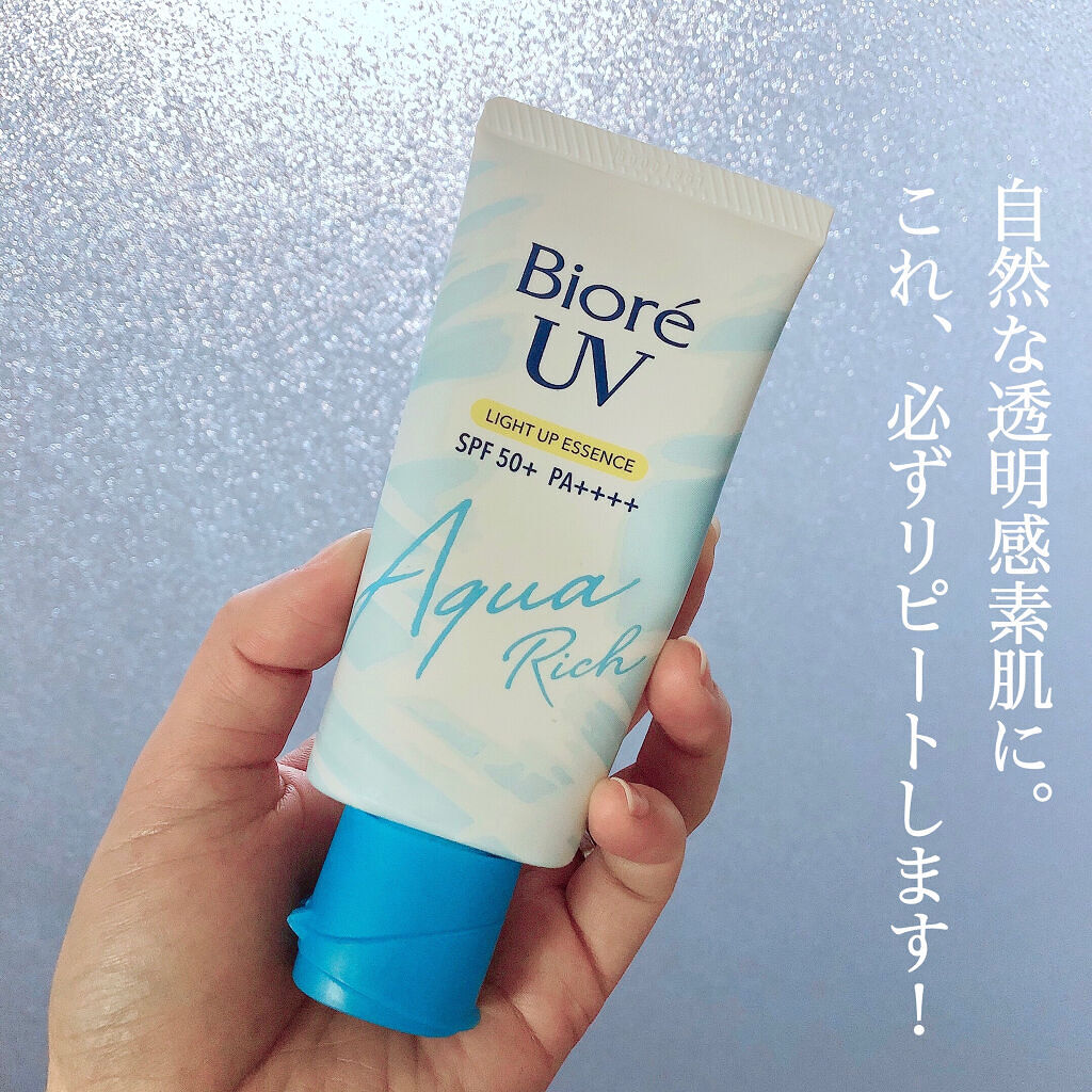 ビオレUV アクアリッチ ライトアップエッセンス/ビオレ/日焼け止めクリームを使ったクチコミ（1枚目）