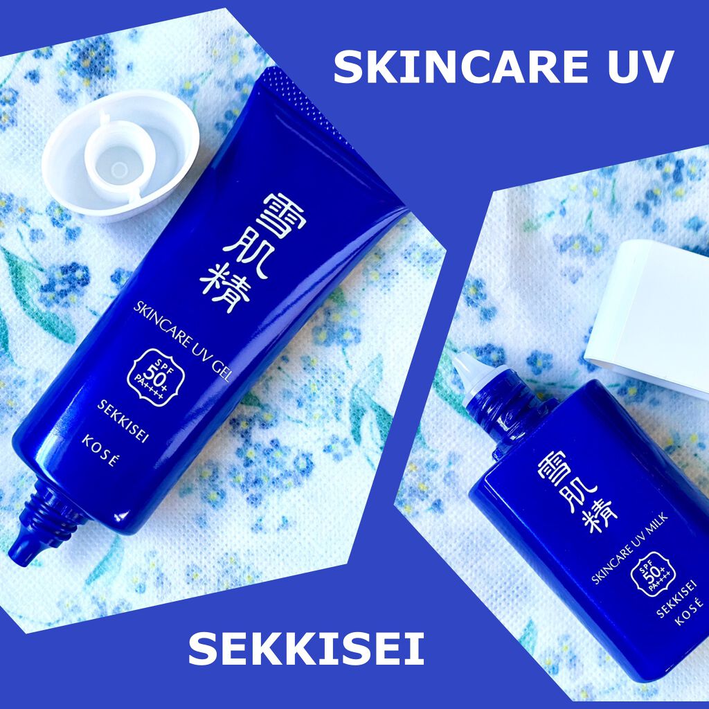 スキンケア UV ミルク/雪肌精/日焼け止めミルクを使ったクチコミ(1枚目)