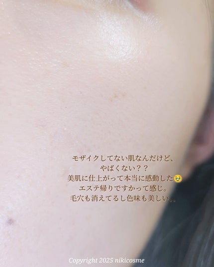 スキントーンフィクシングカバークッション/TONYMOLY/クッションファンデーションを使ったクチコミ(7枚目)