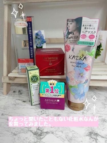 スポッツカバー ファウンデイション/SHISEIDO/クリームコンシーラーを使ったクチコミ（1枚目）