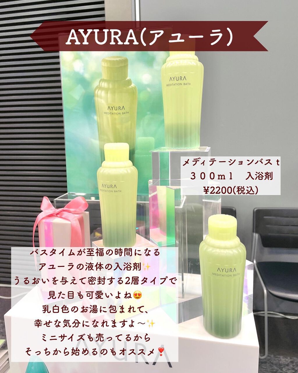 &be ファンシーラー/&be/パレットコンシーラーを使ったクチコミ(9枚目)