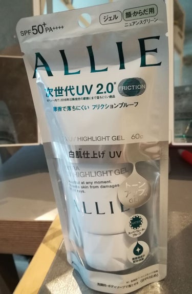 ⚠お目汚し注意😜⚠


初　#アリィー　🤟😎🤟ｲｴｧ
去年の夏は　#ﾊﾟﾗｿｰﾗ　の紫に
お世話になった者でつん🏖️

当方乾燥肌20代も半ばﾏﾝ🏋️💥｛参上！
（顔に使った）使い心地として……


♥