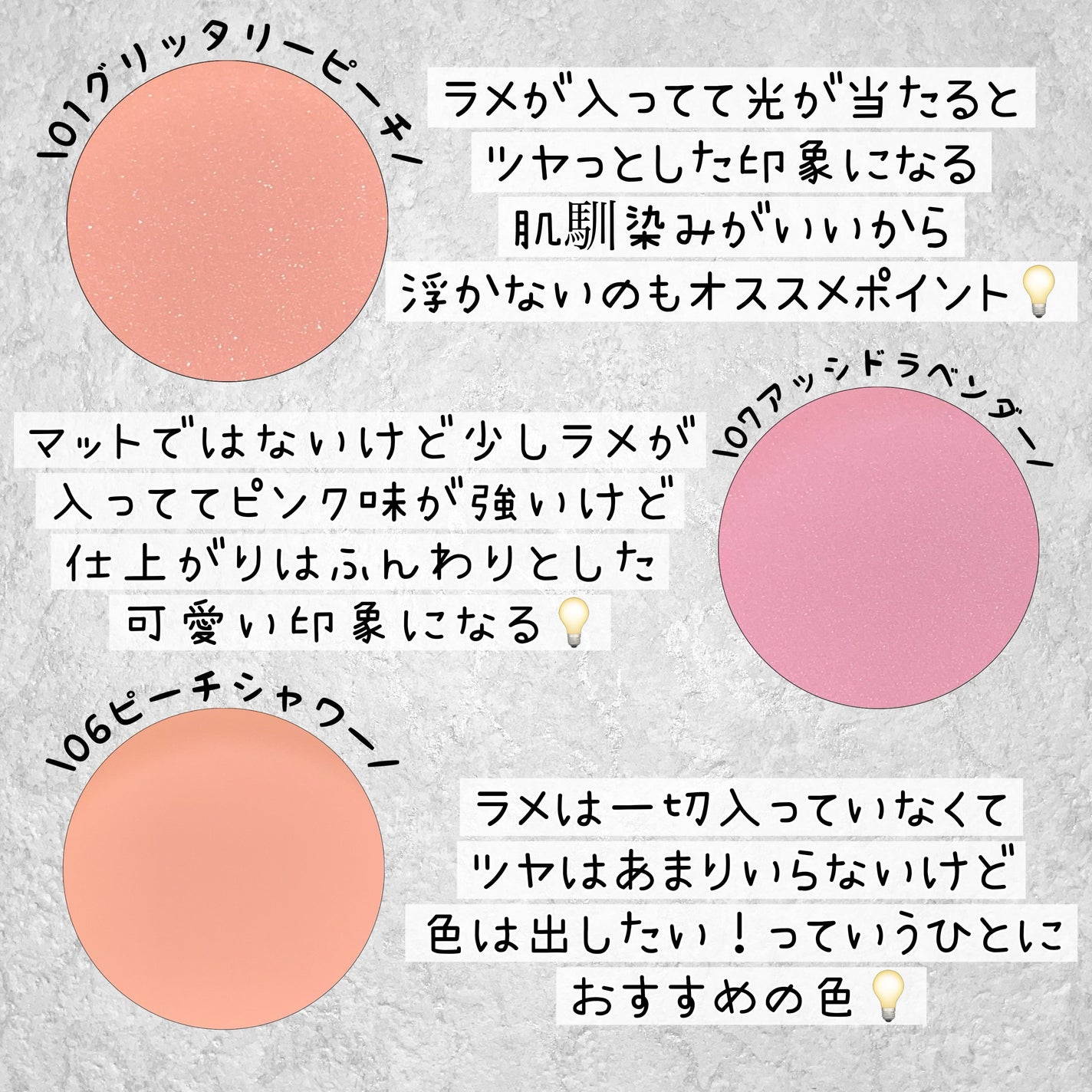 パステルクッションブラッシャー/THE FACE SHOP/パウダーチークを使ったクチコミ(2枚目)